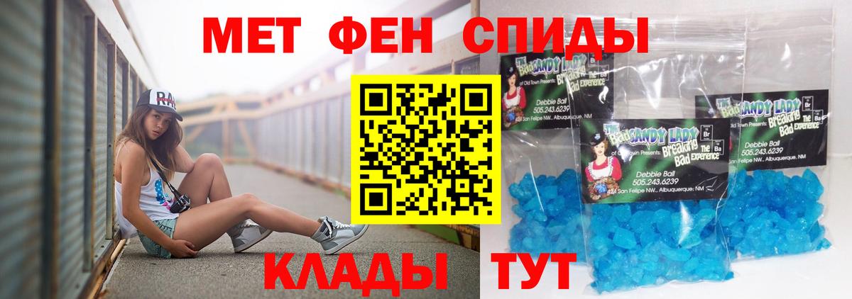 АМФ Premium Кингисепп