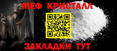 дистиллят марихуана Конаково