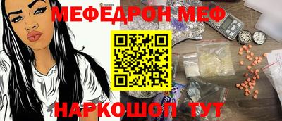 дистиллят марихуана Конаково