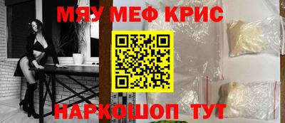 кокаин премиум Коммунар