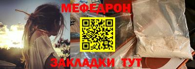 дистиллят марихуана Конаково