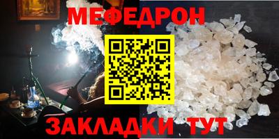 кокаин премиум Коммунар