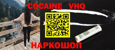 дистиллят марихуана Конаково