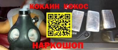 дистиллят марихуана Конаково