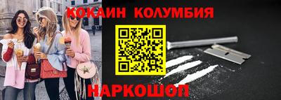 дистиллят марихуана Конаково