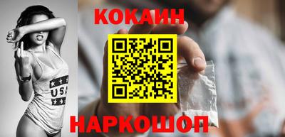 ALPHA-PVP Комсомольск-на-Амуре