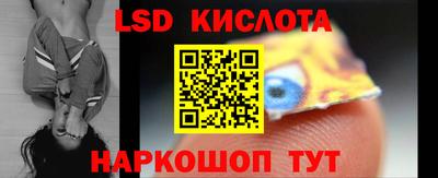кокаин премиум Коммунар