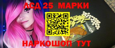 дистиллят марихуана Конаково
