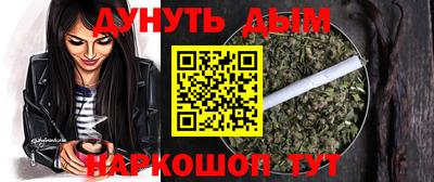 кокаин премиум Коммунар