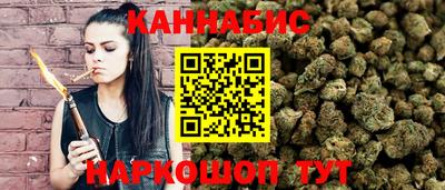 ALPHA-PVP Комсомольск-на-Амуре