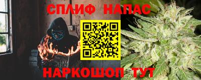 кокаин премиум Коммунар