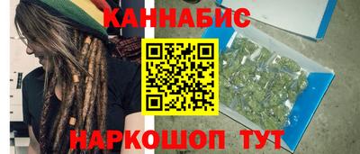 кокаин премиум Коммунар