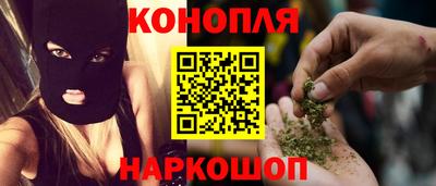 кокаин премиум Коммунар