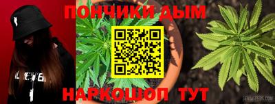 ALPHA-PVP Комсомольск-на-Амуре