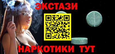 дистиллят марихуана Конаково