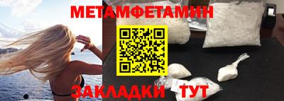 дистиллят марихуана Конаково