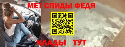 кокаин премиум Коммунар