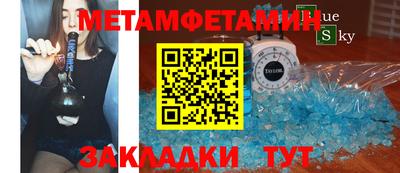 кокаин премиум Коммунар