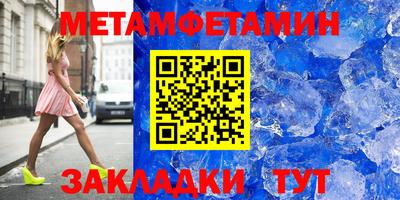 кокаин премиум Коммунар