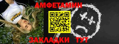 кокаин премиум Коммунар
