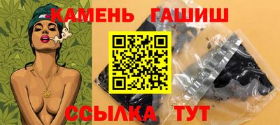 кокаин премиум Коммунар