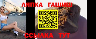 ALPHA-PVP Комсомольск-на-Амуре