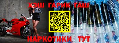 дистиллят марихуана Конаково