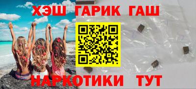 a pvp Краснокаменск