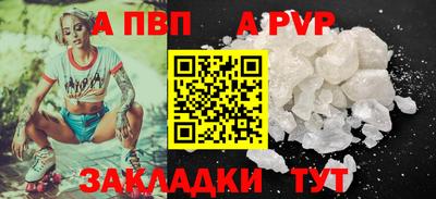 дистиллят марихуана Конаково