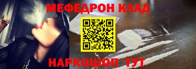дистиллят марихуана Конаково