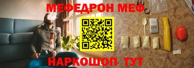 ALPHA-PVP Комсомольск-на-Амуре