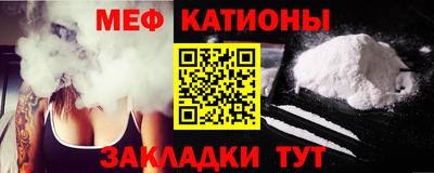 кокаин премиум Коммунар